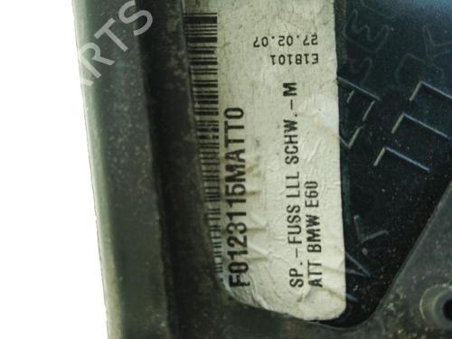 Left mirror BMW 5 (E60) 520 d | BP30170875C26 