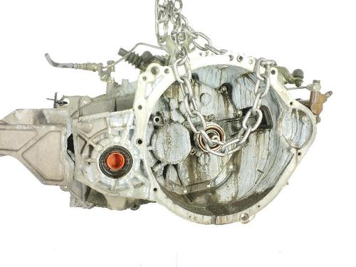 Used Gearbox Gearbox MITSUBISHI ASX (GA_W_) 1.6 MIVEC (GA1W) (116 hp) 33953565 33953565