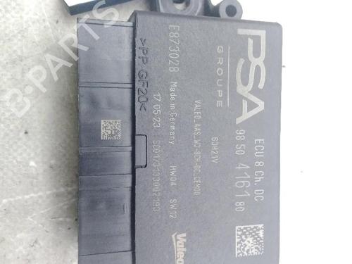 Used Electronic module Electronic module OPEL ASTRA L (OV5) 1.2 (FPHNSL, FPHNSR) (131 hp) 39581413 39581413