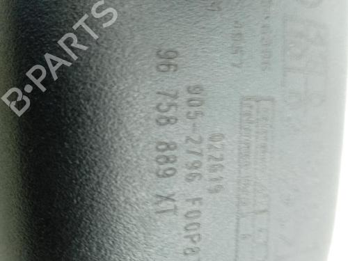 Rear mirror CITROËN C4 CACTUS 1.2 THP 110 | BP24048758I6 