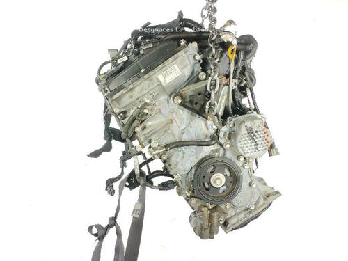 Engine TOYOTA COROLLA Estate (_E21_) 1.8 Hybrid (ZWE211W) | BP37660698M1 - Image 5