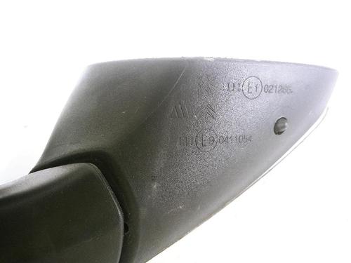 Right mirror CITROËN C-ELYSEE (DD_) 1.6 HDI 92 | BP31989979C27