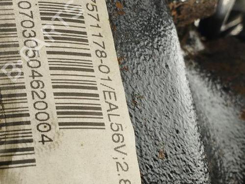 Rear differential BMW 3 (E90) 330 d | BP33426082M24 - Image 2