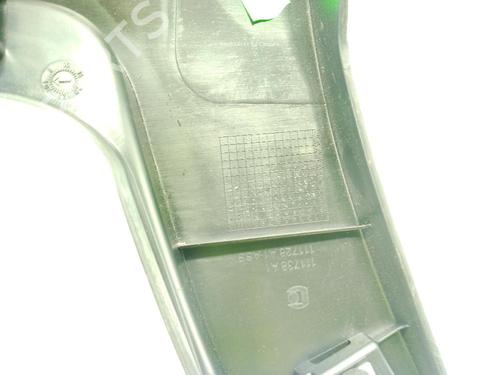 Step OPEL CROSSLAND X / CROSSLAND (P17, P2QO) 1.2 (75) | BP30191674C149 