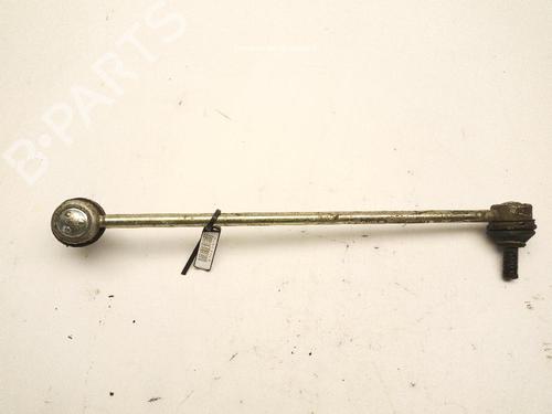 Left rear suspension arm SEAT LEON ST (5F8) 1.5 TSI | BP24047734M14 