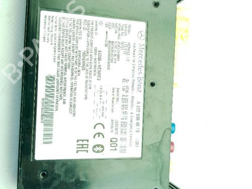 Used Electronic module Electronic module MERCEDES-BENZ E-CLASS Coupe (C238) E 300 (238.348) (245 hp) 33536749 33536749