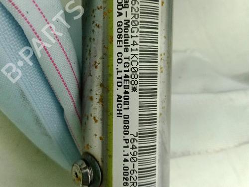 Left curtain airbag SUZUKI IGNIS III (MF, FF) 1.2 Hybrid (ATK412, FF21S) | BP32402604C11