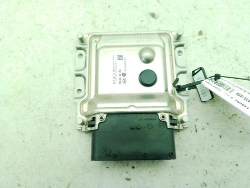 Elektronisk modul HYUNDAI TUCSON (TL, TLE) 1.6 CRDi hybrid 48V All-wheel Drive (136 hp) 25984701