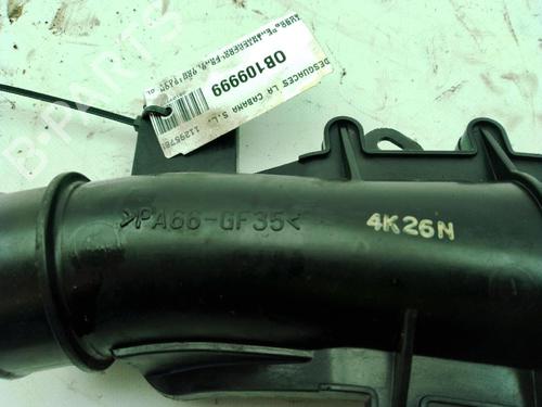 Intercooler pipe MAZDA 6 Estate (GJ, GL) 2.2 D (GJ2FW, GJ692) | BP33536822M127 - Image 2