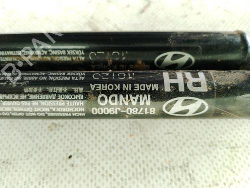 Tailgate lift support HYUNDAI KONA (OS, OSE, OSI) EV | BP26592713C138 