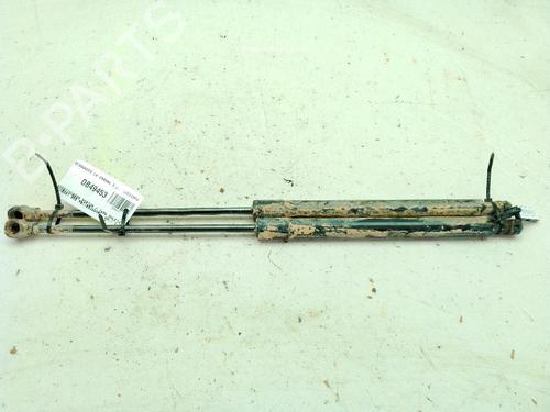 Tailgate lift support PEUGEOT 208 II (UB_, UP_, UW_, UJ_) 1.5 BlueHDI 100 | BP26592709C138 