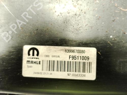 Radiator fan PEUGEOT BOXER Van 2.2 HDi 110 | BP40178334M35 - Image 4