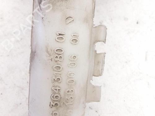 Windscreen washer tank CITROËN XSARA PICASSO (N68) 2.0 HDi | BP18366518C113 
