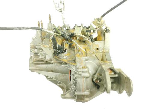 Gearbox MITSUBISHI ASX (GA_W_) 1.6 DI-D | BP24607363M3 