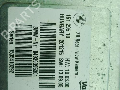 Electronic module BMW 5 (F10) 535 d xDrive | BP27994844M83 