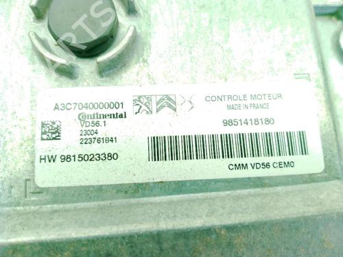 Elektronisk modul OPEL GRANDLAND / GRANDLAND X (A18, P1UO) 1.2 (75) | BP25932493M83 