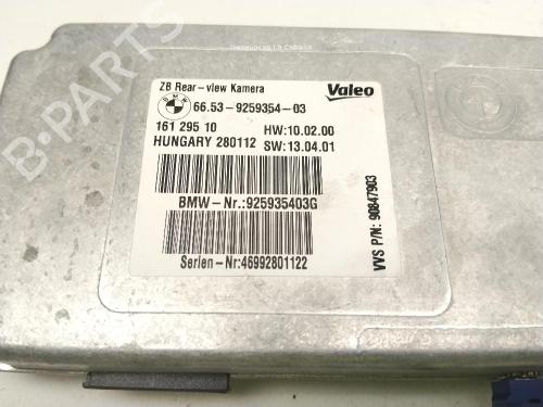 Electronic module BMW 5 Touring (F11) 525 d xDrive | BP40492308M83 - Image 3