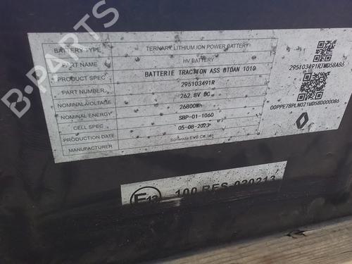 Battery DACIA SPRING Extreme | BP29995575E11 