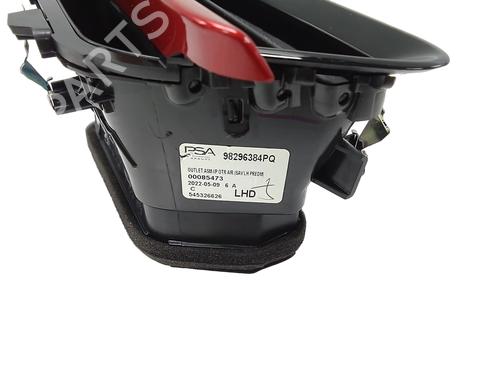 Luftventil OPEL CORSA F (P2JO) 1.2 (68) | BP23142458I21 - Image 2