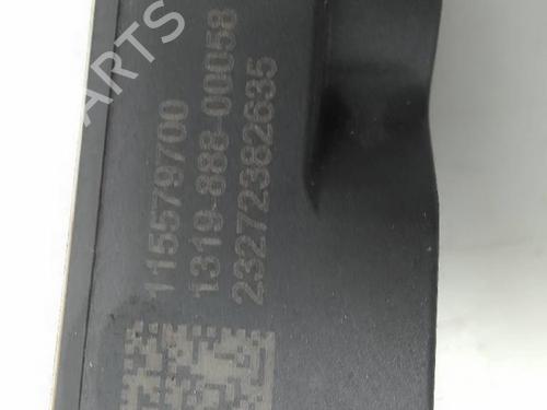 Elektronisk modul TESLA MODEL 3 (5YJ3)  | BP24463624M83 