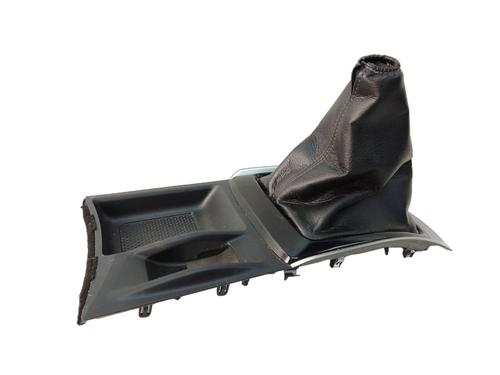 Used Shift knob Shift knob NISSAN X-TRAIL III (T32_, T32R, T32RR) 1.3 DIG-T (160 hp) 26053687 26053687