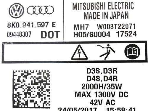 Electronic module AUDI A1 Sportback (8XA, 8XF) S1 quattro | BP28149575M83 - Image 4