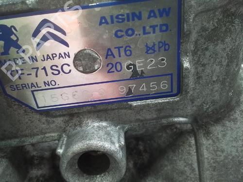 Gearbox CITROËN DS4 (NX_) 1.6 BlueHDi 120 | BP26575351M3 