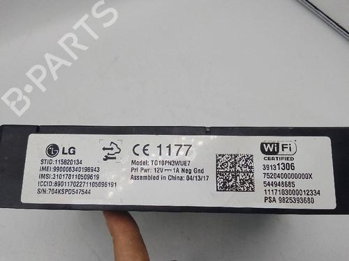 Electronic module OPEL CROSSLAND X / CROSSLAND (P17, P2QO) 1.2 (75) | BP25468529M83 