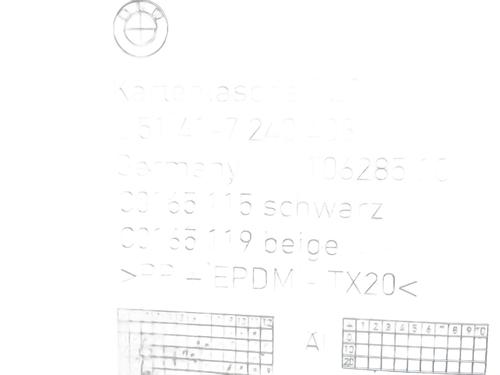 Front left panel BMW 1 (F20) 118 i | BP32208225C58 