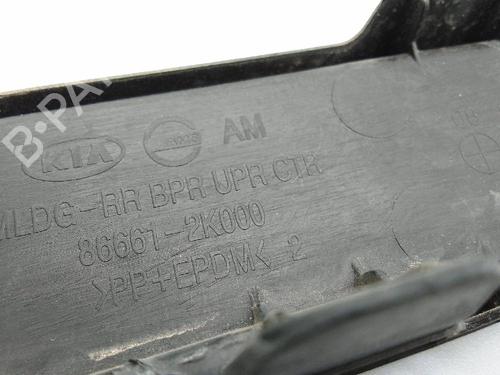 BP25348875O1 main image