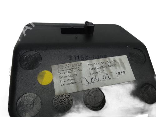 Ashtray LAND ROVER RANGE ROVER III (L322) 4.4 4x4 | BP31090572I30 