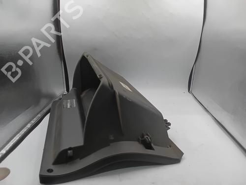 Glove box TOYOTA AURIS (_E15_) 1.4 D-4D (NDE150_, NDE150R) | BP29386166C95 