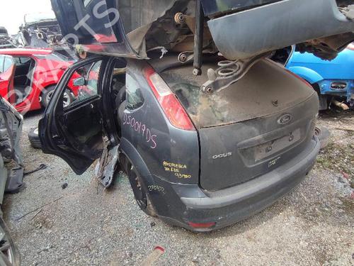 Venstre foran invendig håndtak FORD FOCUS II (DA_, HCP, DP) [2004-2013]  18595978