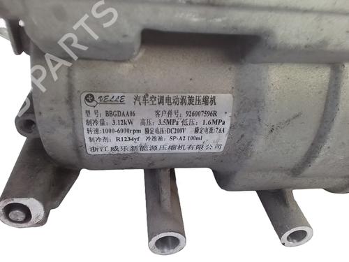 AC compressor DACIA SPRING Extreme | BP29995620M34 