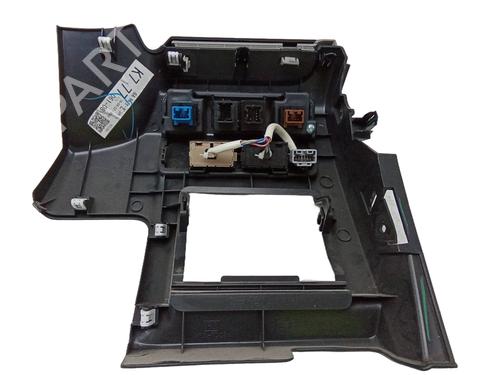 Switch SUBARU FORESTER (SJ_) 2.0 D AWD (SJD) | BP18583084I30 - Image 2