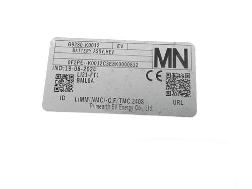 Battery TOYOTA YARIS CROSS (MXP_) 1.5 Hybrid (MXPJ10) | BP31583121E11 