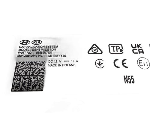 Radio HYUNDAI TUCSON (NX4E, NX4A) 1.6 CRDi Hybrid 48V | BP30195606E6