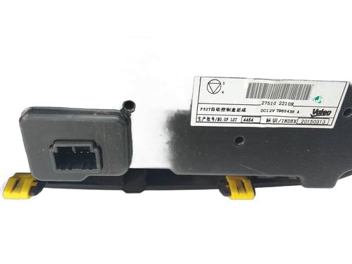 Climate control RENAULT KADJAR (HA_, HL_) 1.6 dCi 130 (HLA4) | BP23417256I5 - Image 3