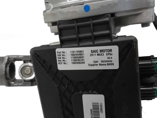 Steering column MG MG ZS SUV (AZS1) 1.5 VTi | BP31037222M21