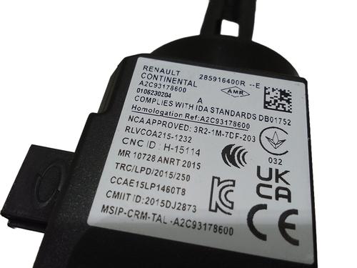 Ignition barrel RENAULT CLIO V (B7_) 1.5 Blue dCi 115 (B7AD) | BP32155847M48 