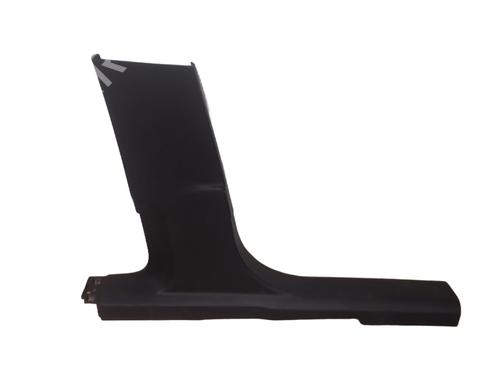 Used Door moulding trim PEUGEOT 2008 II (UD_, US_, UY_, UJ_, UR_, UC_) 1.2 PureTech 130 (USHNS, URHNS) (130 hp) 31643373