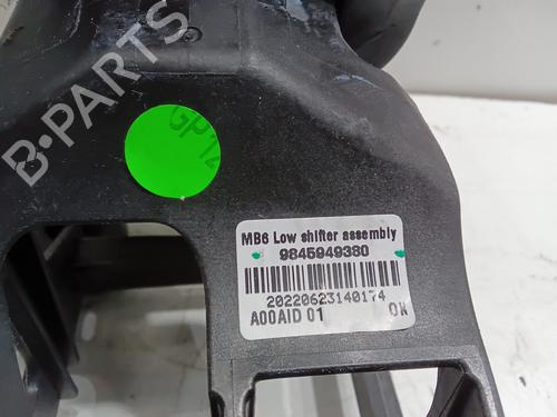 Gearstang OPEL CORSA F (P2JO) 1.5 (68) | BP36110286M90 - Image 5