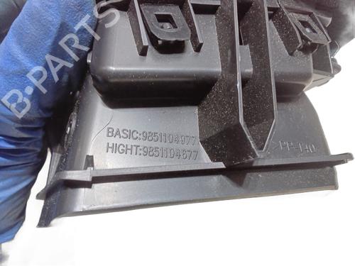 Luftventilen PEUGEOT EXPERT Platform/Chassis 2.0 HDi 120 | BP34647146I21 - Image 7