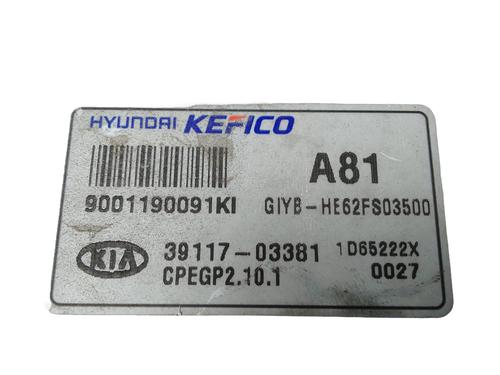 Electronic module KIA RIO IV (YB, SC, FB) 1.25 | BP19059558M83 - Image 4