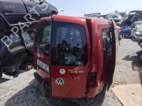 Pompe à carburant VW CADDY III MPV (2KB, 2KJ, 2CB, 2CJ) 1.9 TDI | BP28148977M76 