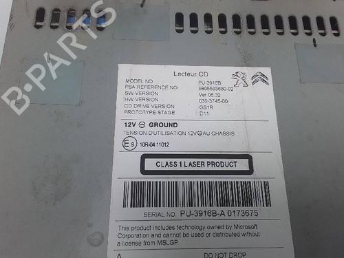 Radio PEUGEOT 308 II (LB_, LP_, LW_, LH_, L3_) 1.2 THP 130 | BP23440312E6 