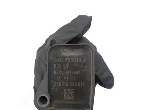 Ignition coil SEAT IBIZA V (KJ1, KJG) | BP24463741M94 - Image 2
