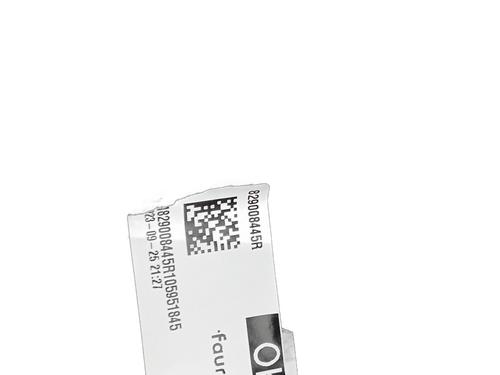 Rear right panel RENAULT CLIO V (B7_) 1.5 Blue dCi 115 (B7AD) | BP32845437C61  - Image 10