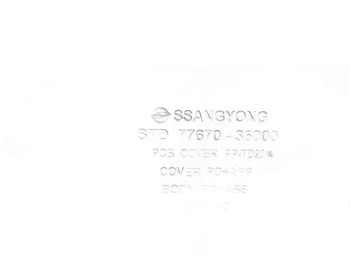 Kabinelys SSANGYONG REXTON (Y400, Y450) 2.2 Xdi (POE) | BP34123192I8  - Image 6