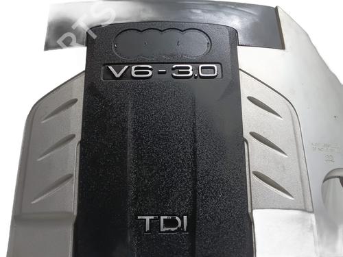 Upper protection AUDI Q7 (4LB) 3.0 TDI quattro | BP35722537M93 - Image 3